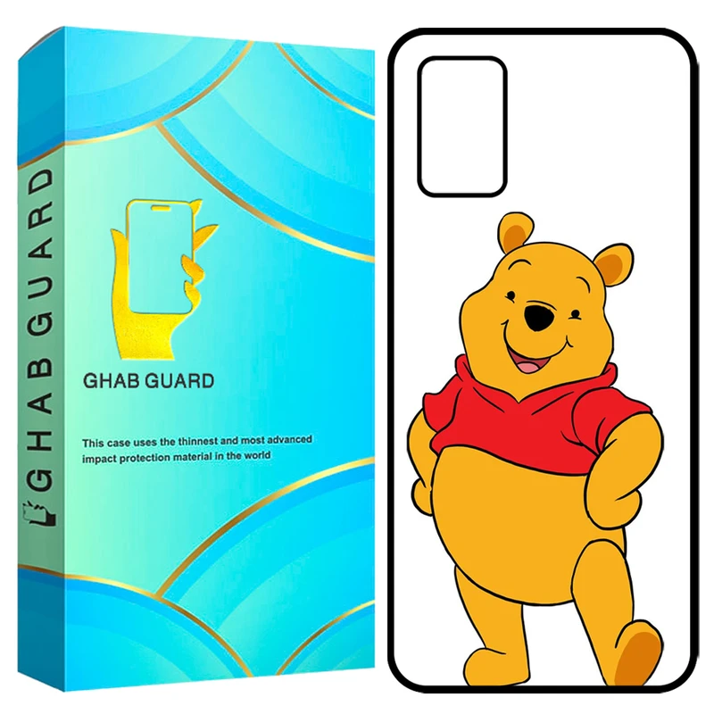 کاور قاب گارد مدل GCHPA03S مناسب برای گوشی موبایل سامسونگ Galaxy A03s