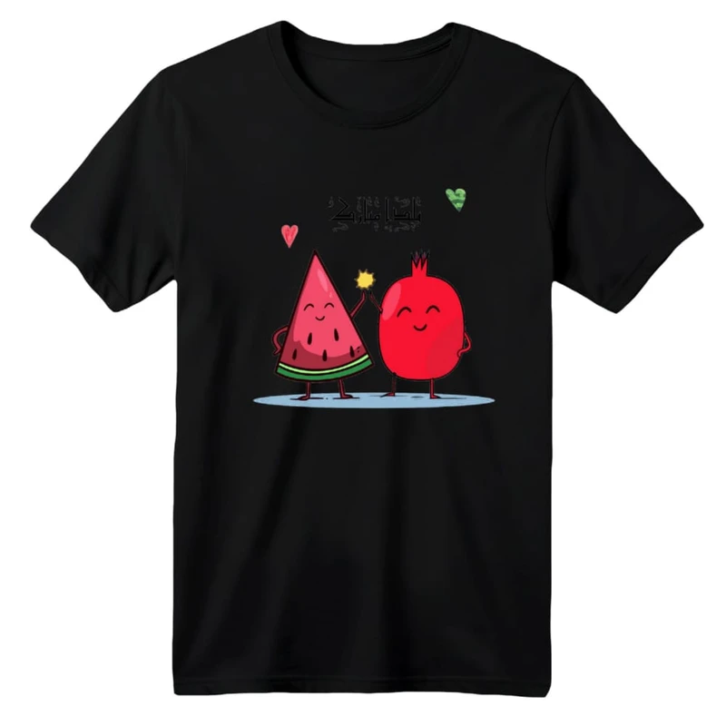 تی شرت آستین کوتاه بچگانه مدل انار و هندوانه یلدایی