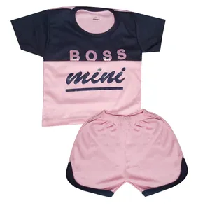 ست تی شرت و شلوارک بچگانه تروسکان مدل bos