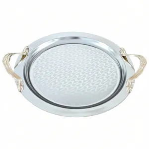 سینی دسته‌دار مدل اوریو گرد کد G222 سایز 35*35 سانتی متر