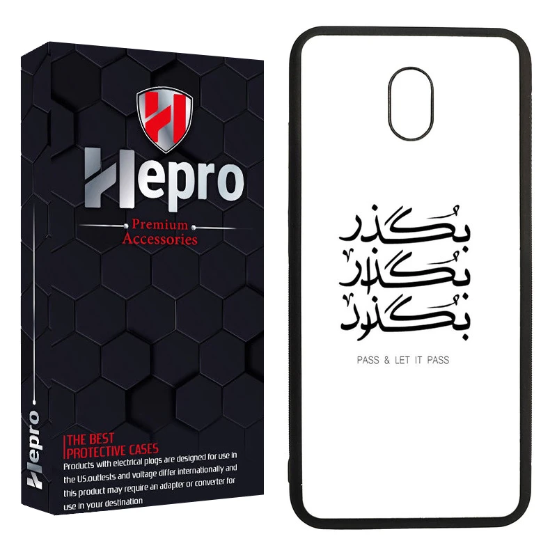 کاور هپرو طرح فانتزی مدل TPU مناسب برای گوشی موبایل شیائومی Redmi 8