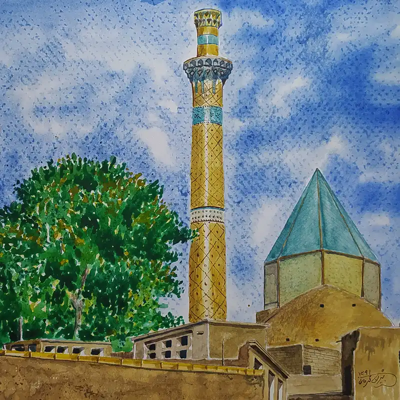 نقاشی آبرنگ طرح مسجد جامع نطنز کد 8