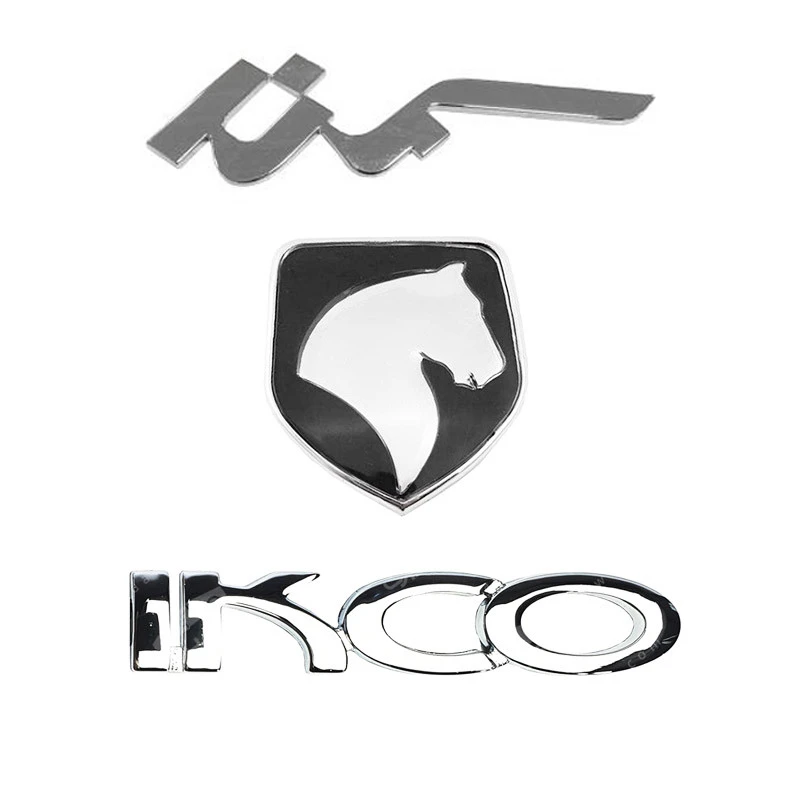 آرم صندوق عقب خودرو قطعه سازان کبیر مدل ARM-SAMANDFA-301021 مناسب برای سمند  مجموعه 3 عددی