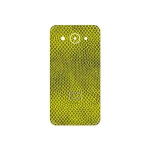 MAHOOT Yellow Snake Skin Cover Sticker for Huawei Y3 2017