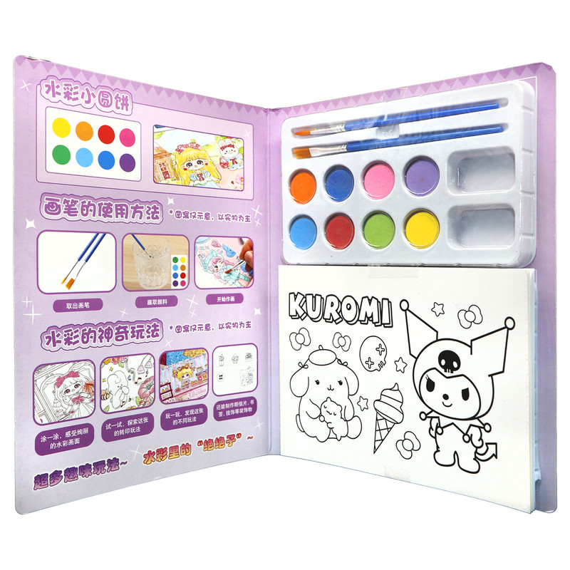 بازی آموزشی رنگ آمیزی سمید مدل دفتر نقاشی آبرنگی پالت دار طرح کرومی و ملودی کد 1000