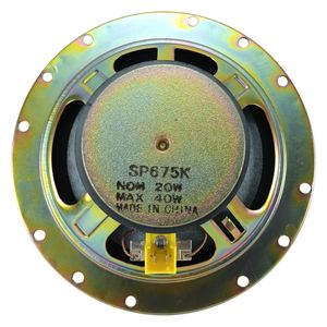 اسپیکر خودرو مدل PG-SP675K مناسب برای پژو 405