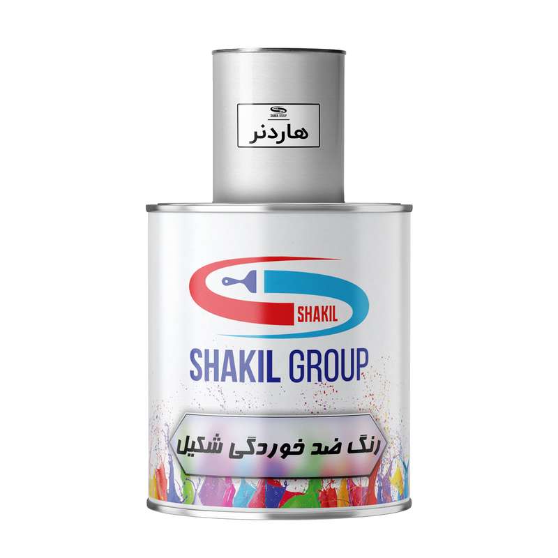 رنگ ضد خوردگی قرمز شکیل مدل RED وزن 1.2 کیلوگرم به همراه  هاردنر