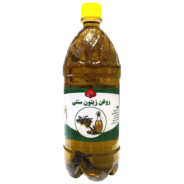 قیمت روز روغن زیتون بکر سنتی سالمین - 900 گرم کالاهای اساسی و خواربار در تهران