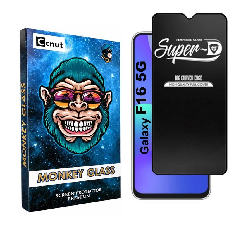 محافظ صفحه نمایش شیشه ای کوکونات مدل SupD-MNK مناسب برای گوشی موبایل سامسونگ Galaxy F16 5G