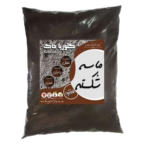   ماسه شکسته گلوریا خاک مدل MS5 وزن 5 کیلوگرم