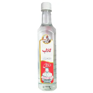 گلاب اردهال - 750 میلی لیتر