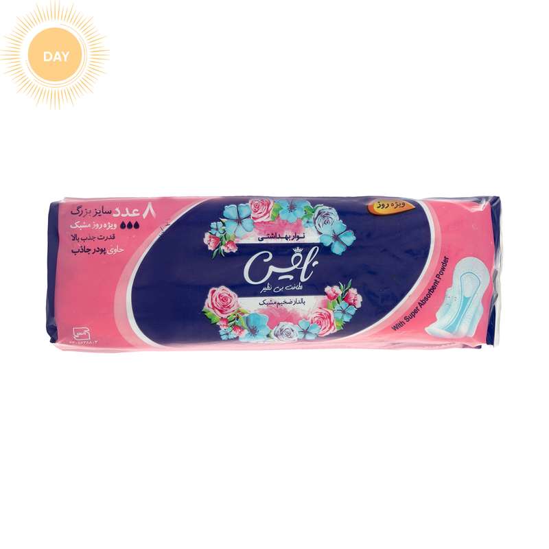 نوار بهداشتی نایس مدل مشبک سایز بزرگ بسته 8 عددی نوار بهداشتی نایس مدل مشبک سایز بزرگ بسته 8 عددی