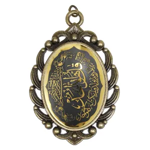 آویز زنانه مدل سوره توحید کد 8607