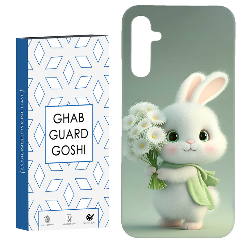 کاور قاب گارد گوشی طرح خرگوش کد Dimo-363 مناسب برای گوشی موبایل سامسونگ Galaxy A14