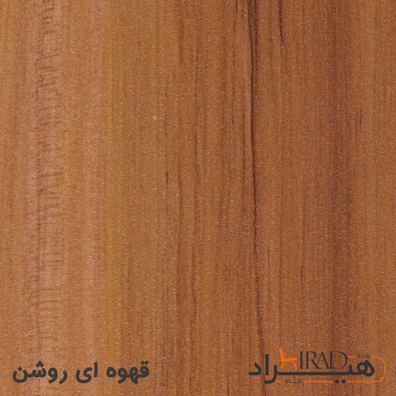 میز تلویزیون هیراد مدل TV145-MDF مناسب برای تلویزیون تا 42 اینچ
