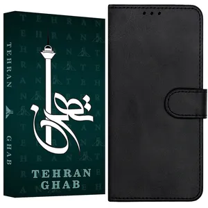 کیف کلاسوری تهران قاب مدل KKT مناسب برای گوشی موبایل سامسونگ Galaxy S8