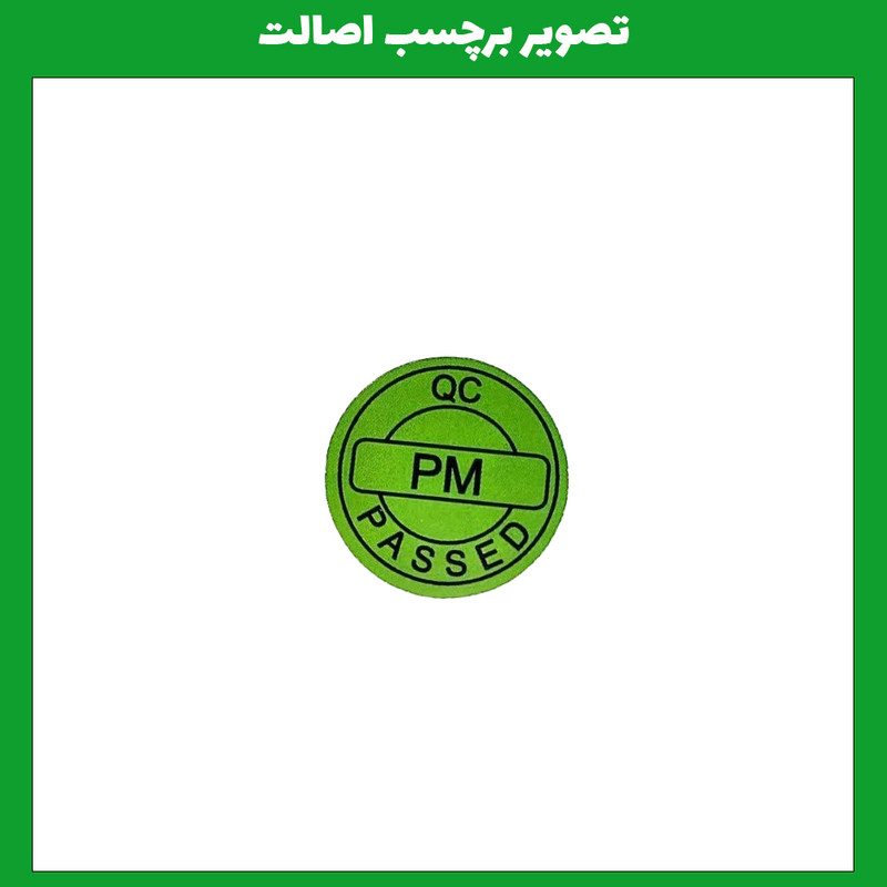 مبدل HDMI مدل RIGHT