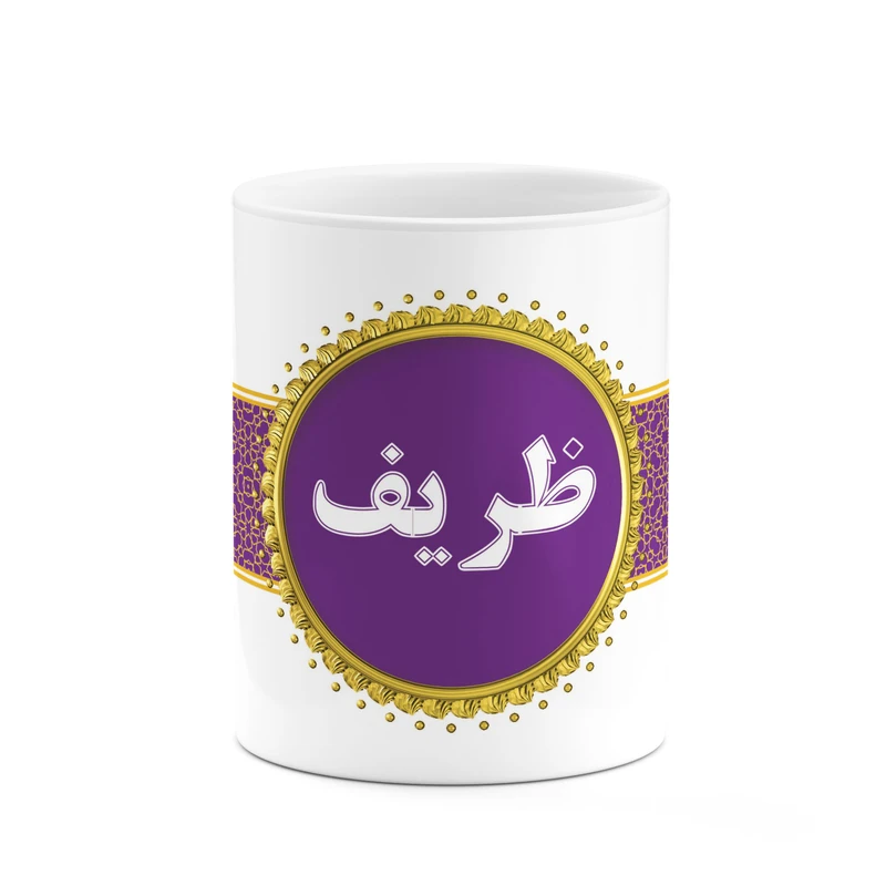 ماگ کاکتی طرح اسم ظریف کد mgo14649