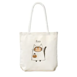 ساک خرید شادیت مدل گربه کد 579