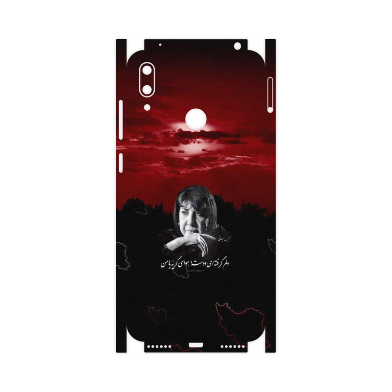 برچسب پوششی ماهوت مدل Simin Behbehani-FullSkin مناسب برای گوشی موبایل هوآوی Y7 Prime 2019