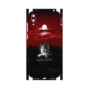 MAHOOT Simin Behbehani-FullSkin Cover Sticker for Huawei Y7 Prime 2019