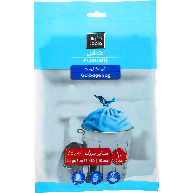 کیسه زباله کوالا مدل اقتصادی بسته 10 عددی