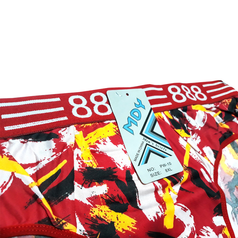 شورت مردانه مدل GH101