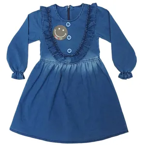 پیراهن دخترانه مدل بهار