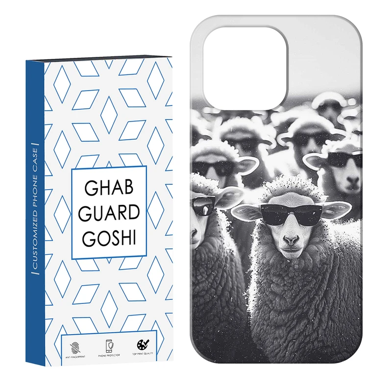 کاور قاب گارد گوشی طرح گوسفند کد Dimo-357 مناسب برای گوشی موبایل اپل  IPHONE 13 PRO   