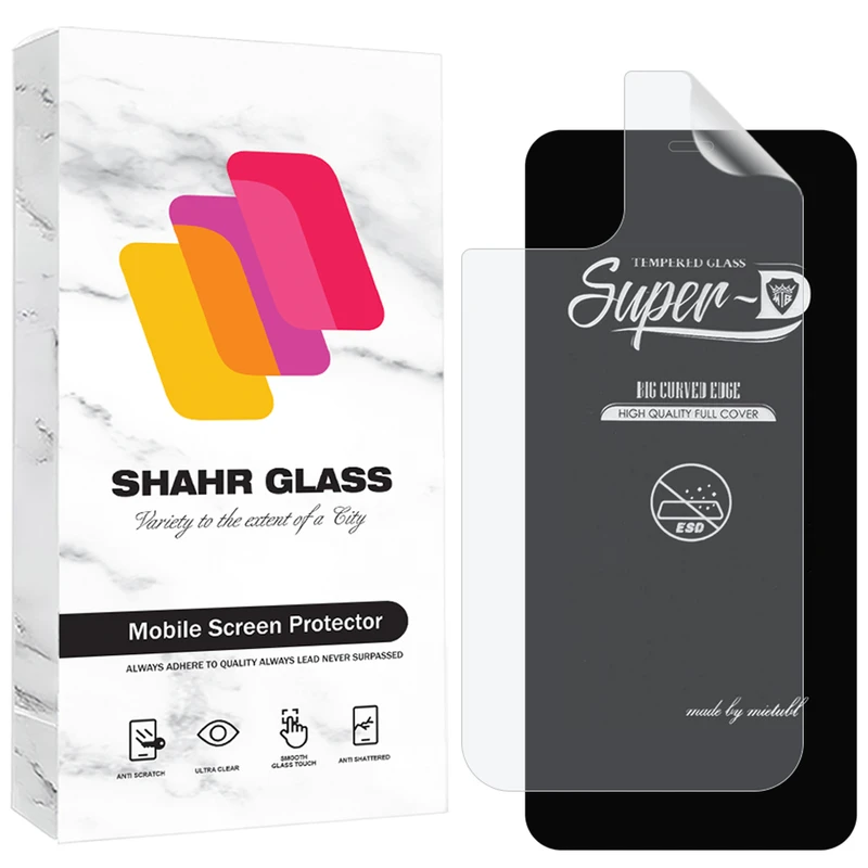 محافظ صفحه نمایش شهر گلس مدل SUNS مناسب برای گوشی موبایل اپل iPhone 12 Pro Max به همراه محافظ پشت گوشی 