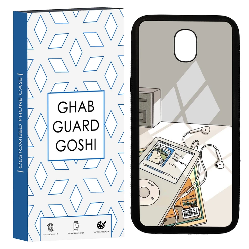 کاور قاب گارد گوشی طرح موزیک کد TPU-246 مناسب برای گوشی موبایل سامسونگ Galaxy J5 PRO