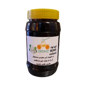 شیره توت محلی شهر طبیعت - 950گرم