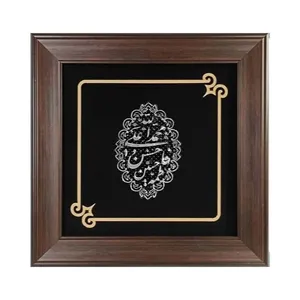 تابلو نقره طرح پنج تن مدل 005
