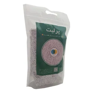 پرلیت مدل PRL-4 حجم 4 لیتری