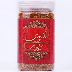 گرانول فلفل شاخ بزی راز پارسی - 240 گرم