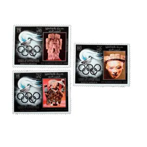 تمبر یادگاری مدل المپیک کد DS2723 مجموعه 3 عددی
