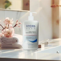 کرم مرطوب‌کننده و نرم‌کننده هیدرودرم مدل Aqua Satin حجم 500 میلی‌لیتر