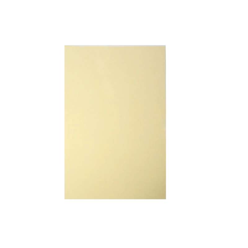 ترمز فرش مدل فوم چسبی بسته 20 عددی