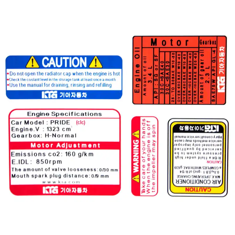 برچسب کاپوت خودرو طرح کره کد K120 مناسب برای پراید مجموعه 5 عددی