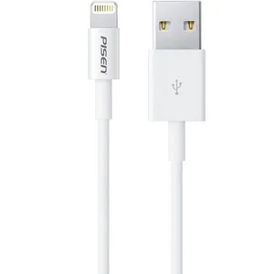 کابل تبدیل USB به لایتنینگ پایزن مدل AL01-1000 طول 1 متر