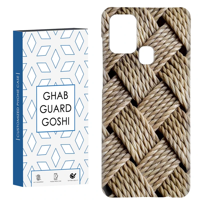 کاور قاب گارد گوشی طرح بافت  کد Dimo-648 مناسب برای گوشی موبایل سامسونگ Galaxy A21s