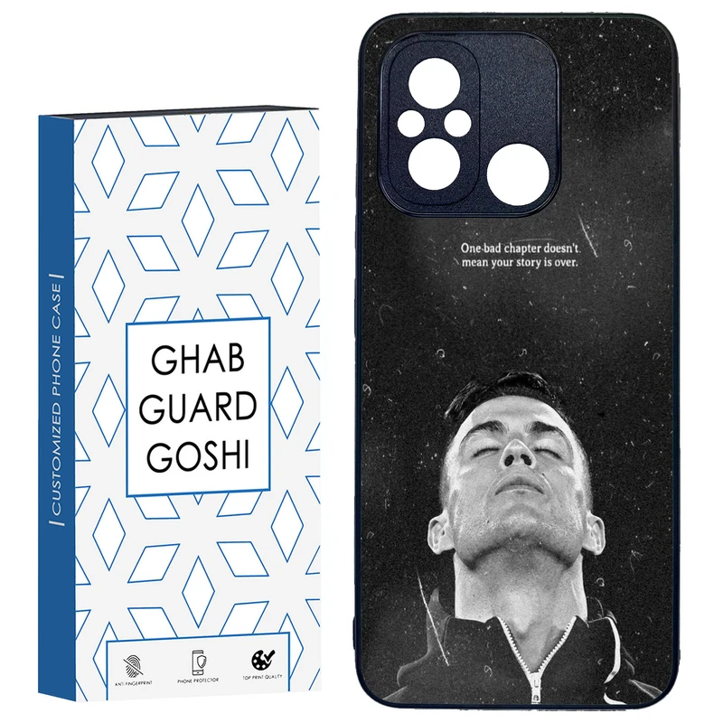 کاور قاب گارد گوشی طرح رونالدو کد TPU-125 مناسب برای گوشی موبایل شیائومی REDMI 12C / POCO C55