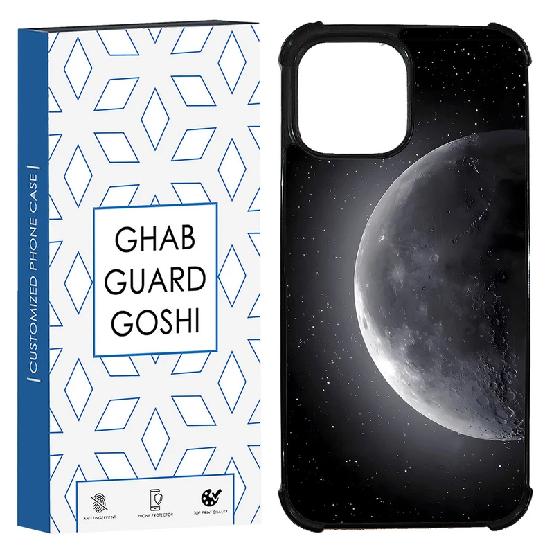 کاور قاب گارد گوشی طرح ماه کد TPU-077 مناسب برای گوشی موبایل اپل Iphone 13 / 14
