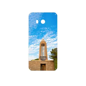 MAHOOT Abu Ali Sina tomb Cover Sticker for HTC U11