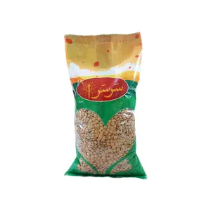 عدس سرسرا -900 گرم
