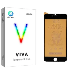 Junbo Viva Glass Screen Protector For Apple بله