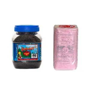 چای باروتی کلکته گلابی - 500 گرم به همراه چای العطور - 200 گرم