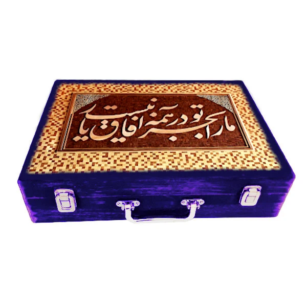 جعبه هدیه چوبی مدل چمدان طرح نستعلیق کد WSL524