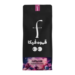 هات چاکلت فیکا - 1 کیلوگرم