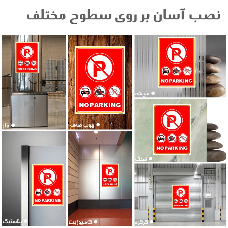 عکس شماره 3